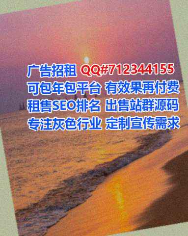 项城生子养殖经营部